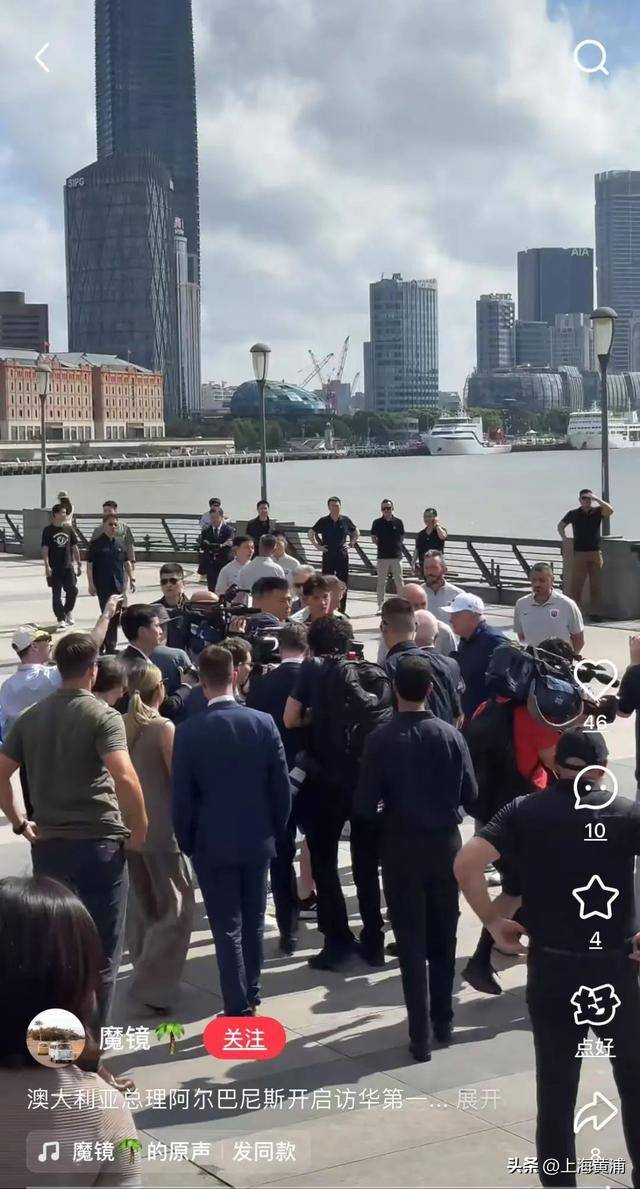 澳大利亚总理抵沪再次漫步外滩<strong></p>
<p>比特币大跌</strong>，旁边还有上海球迷“老熟人”，你偶遇了吗？