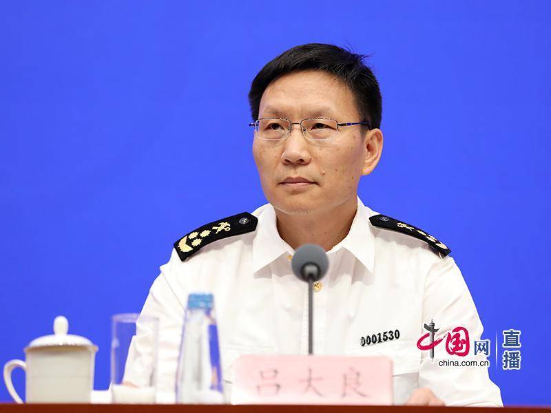 海关总署：下一步<strong></p>
<p>比特币大跌</strong>，将对53个非洲建交国实施零关税