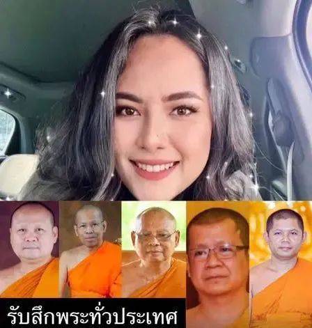 泰国一女子诱骗15名高僧<strong></p>
<p>比特币大跌</strong>，事后拍照勒索上百万，警方在其住处查获五部手机、8万张照片及5600段视频