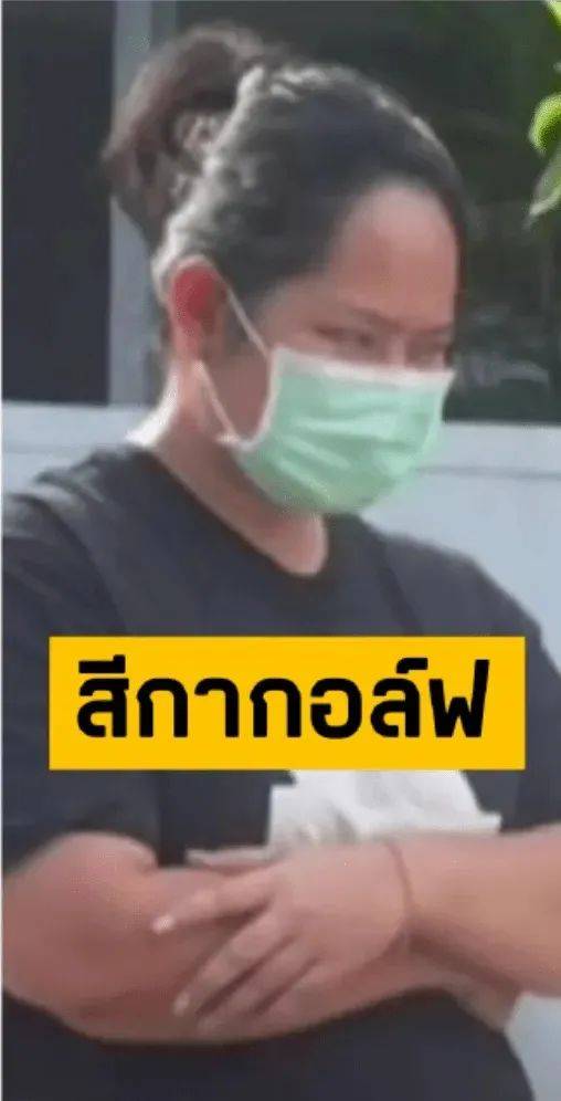 泰国一女子诱骗15名高僧<strong></p>
<p>比特币大跌</strong>，事后拍照勒索上百万，警方在其住处查获五部手机、8万张照片及5600段视频