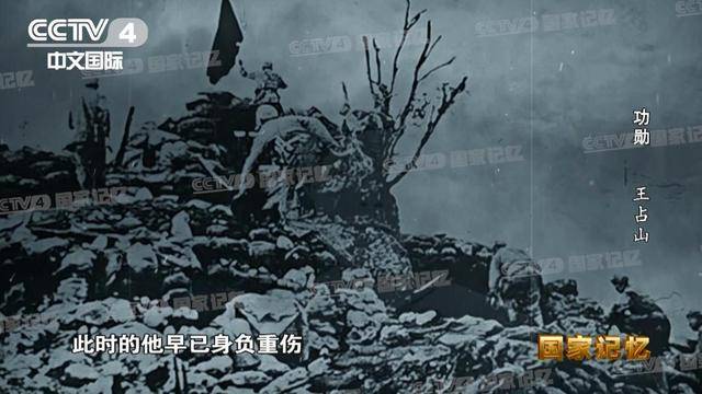 他全身38个弹孔<strong></p>
<p>比特币大跌</strong>，苏醒后第一句话竟是……