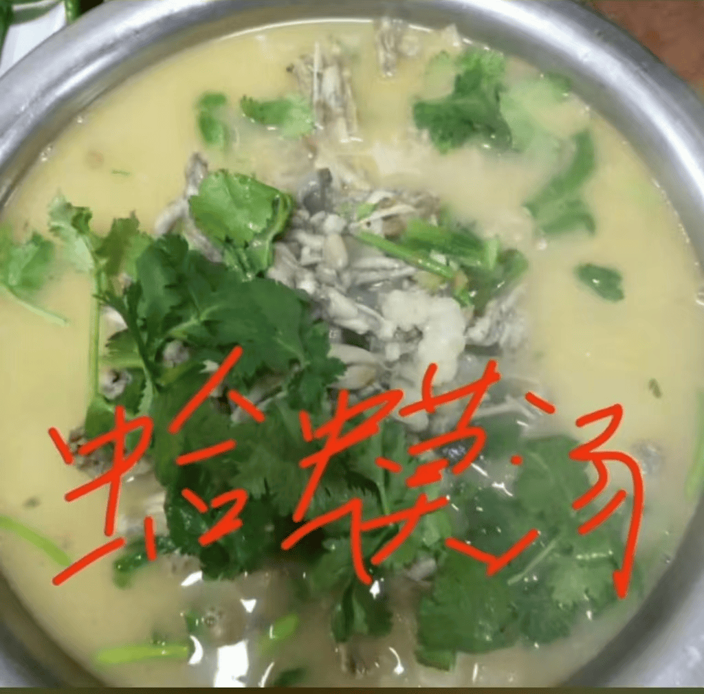 山东临沂通报“蛤蟆汤”饭店被拟罚45万：撤销处罚<strong></p>
<p>比特币官网</strong>，5人停职
