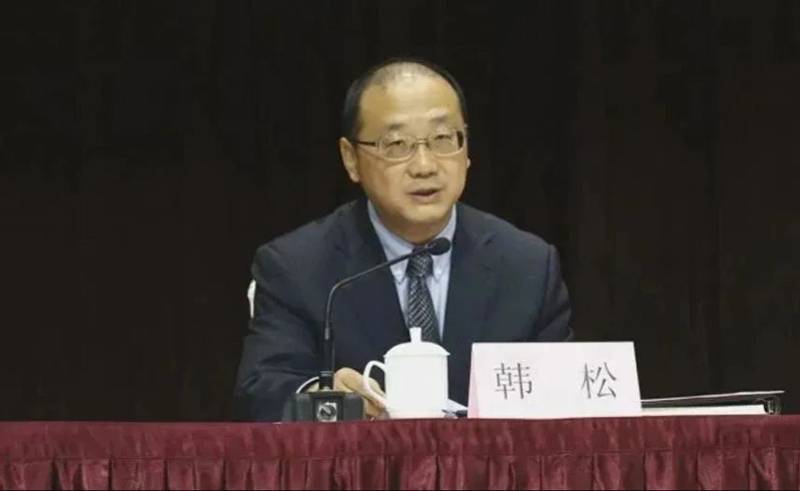 曾执掌西安港9年的韩松被查<strong></p>
<p>比特币官网</strong>，“老搭档”在西安港大肆敛财
