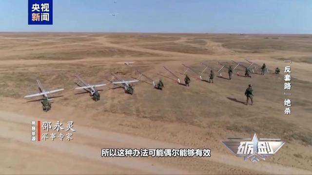 乌军又一架F-16战机坠毁 俄无人机是如何“击落”战斗机的<strong></p>
<p>比特币官网</strong>？