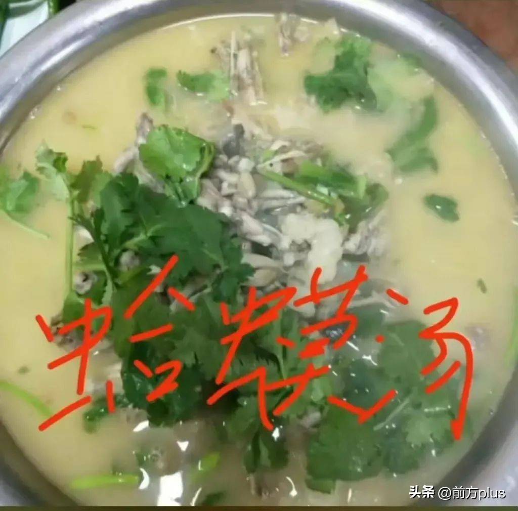 “蛤蟆汤”被罚45万事件最新通报：办案有问题<strong></p>
<p>比特币官网</strong>，5人停职