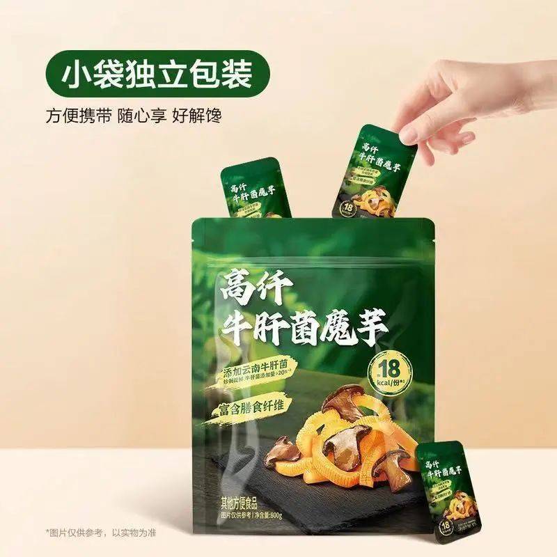 吵上热搜、上百条差评！山姆紧急下架好丽友派等多款零食！盼盼、洽洽被曝改用英文名上架山姆<strong></p>
<p>比特币挖矿机</strong>，包装高级、品牌更名就等于品质升级？