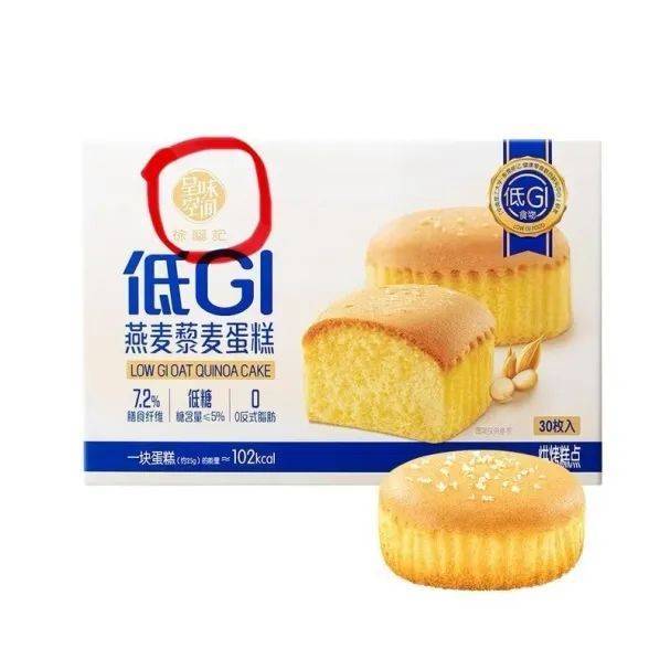吵上热搜、上百条差评！山姆紧急下架好丽友派等多款零食！盼盼、洽洽被曝改用英文名上架山姆<strong></p>
<p>比特币挖矿机</strong>，包装高级、品牌更名就等于品质升级？