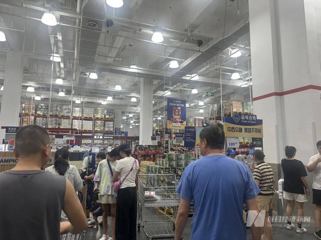 吵上热搜、上百条差评！山姆紧急下架好丽友派等多款零食！盼盼、洽洽被曝改用英文名上架山姆<strong></p>
<p>比特币挖矿机</strong>，包装高级、品牌更名就等于品质升级？