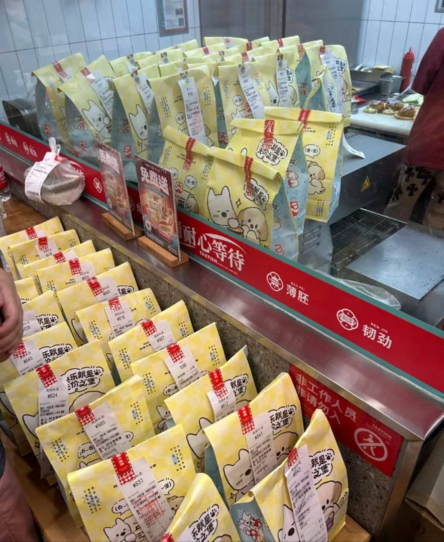 “0元购”现身“补贴大战”升级<strong></p>
<p>比特币挖矿机</strong>，外卖鏖战谁是赢家？