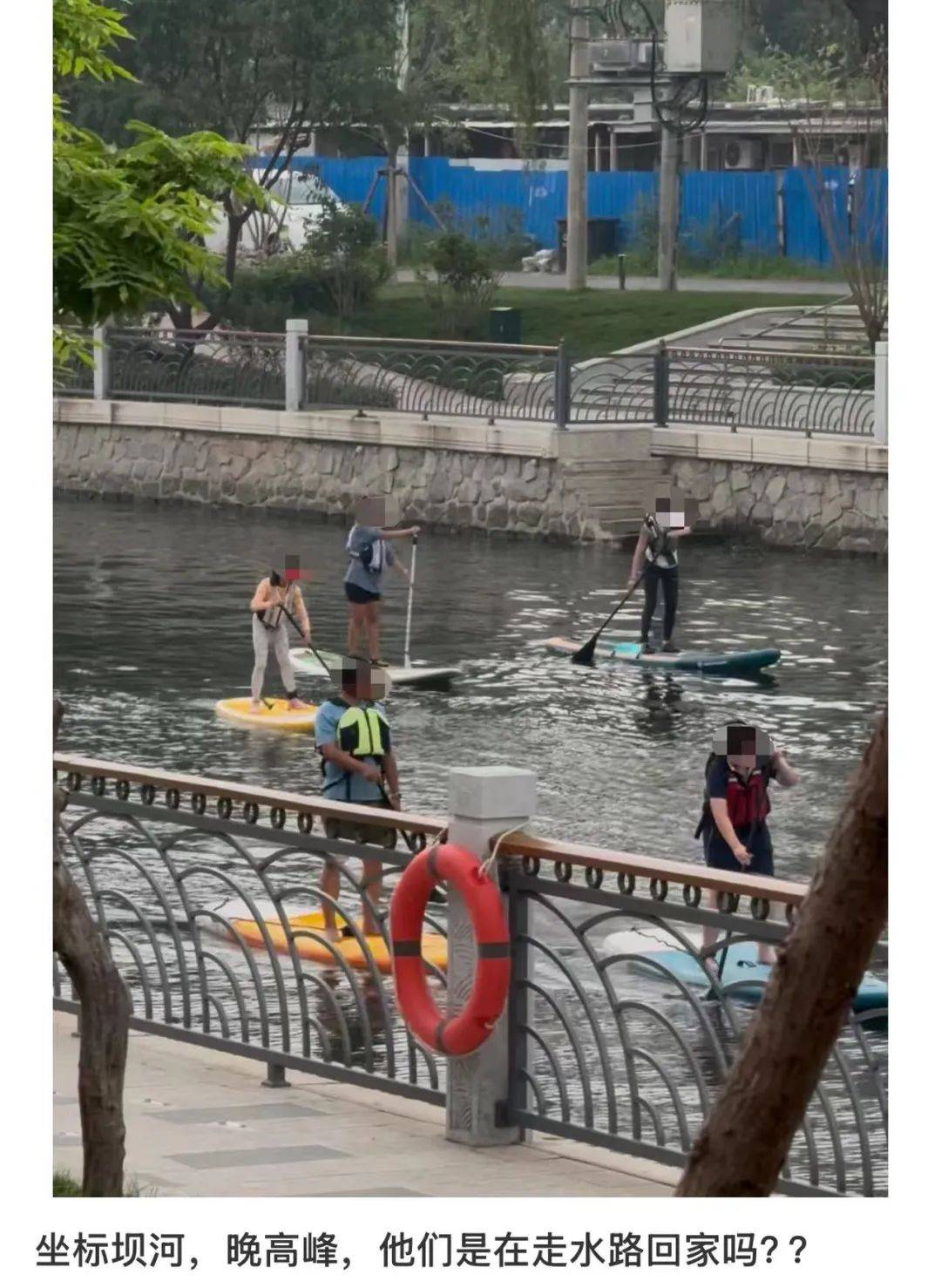 缺水的北京<strong></p>
<p>比特币挖矿机</strong>，被北漂强行玩成了威尼斯