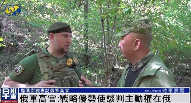 俄军官：无论过去还是现在<strong></p>
<p>比特币暴跌</strong>，美国人都不是俄罗斯人的朋友 |专访