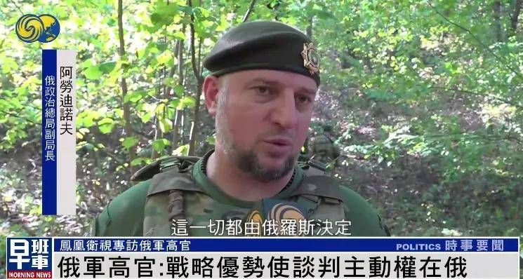 俄军官：无论过去还是现在<strong></p>
<p>比特币暴跌</strong>，美国人都不是俄罗斯人的朋友 |专访
