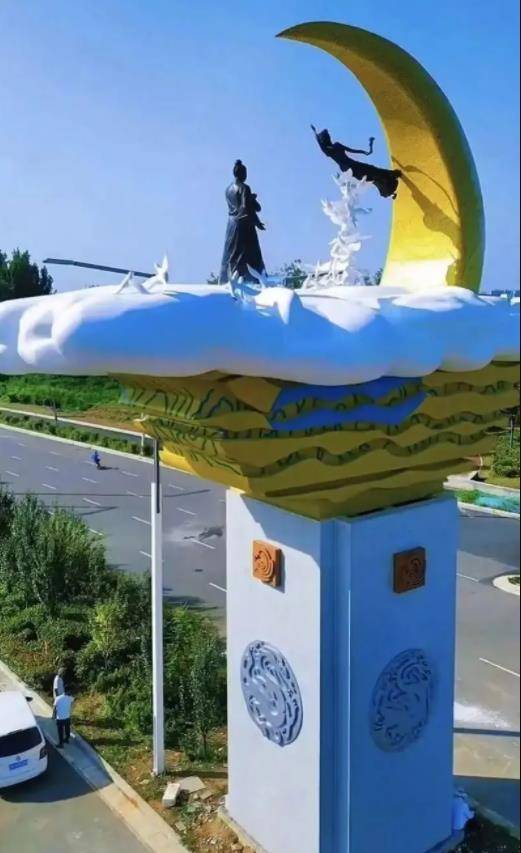 牛郎织女雕塑事件多人已获刑<strong></p>
<p>比特币暴跌</strong>，及时通报哪会再起波澜