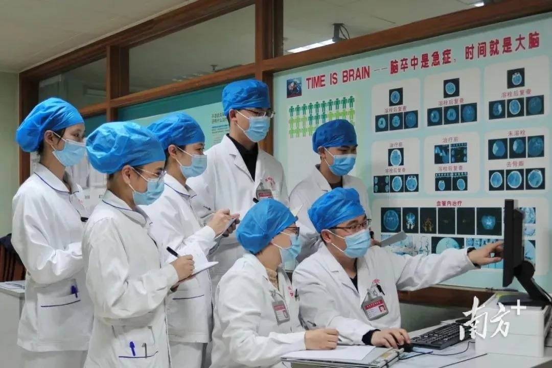 男子CT检查室突发脑梗、心跳骤停<strong></p>
<p>比特币暴跌</strong>，厚街医院成功抢救