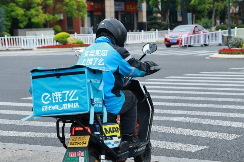 外卖钱难赚？美团“摊牌”了<strong></p>
<p>比特币减半</strong>！淘宝、京东到底图什么？