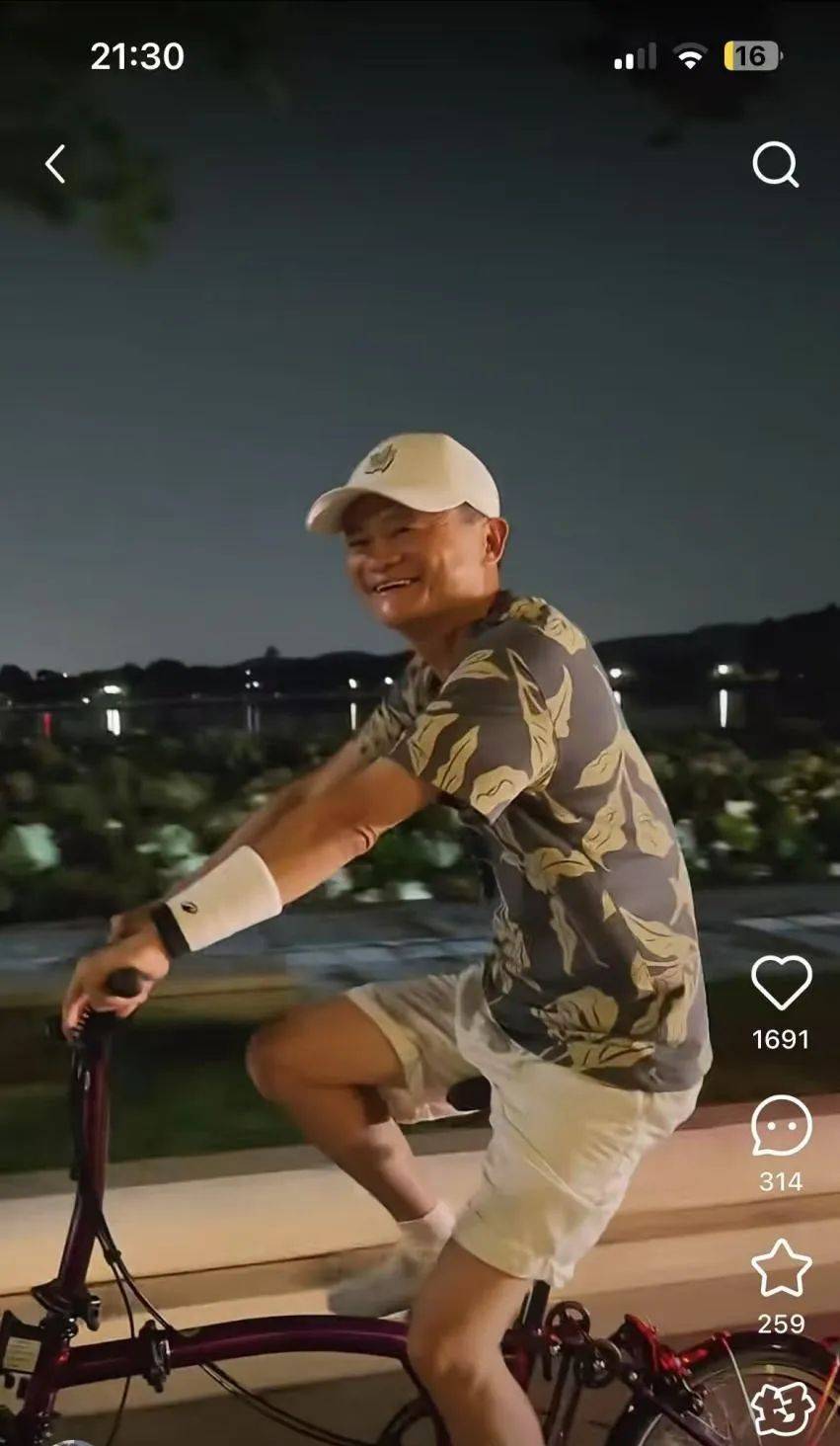 “是马老师吗？”马云夜骑西湖被网友偶遇<strong></p>
<p>比特币减半</strong>，同款自行车卖1.85万元，近期已多次在杭州露面