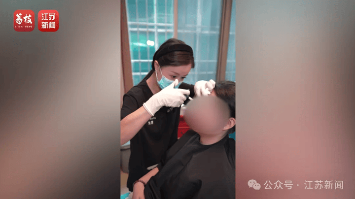 打一针“返老还童”的童颜针卖了30亿<strong></p>
<p>比特币减半</strong>，真的有效吗？