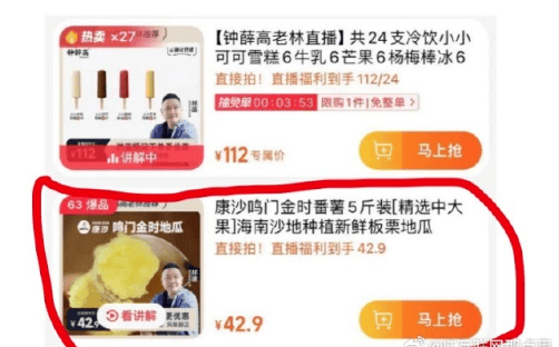 知名品牌被申请破产！曾红极一时<strong></p>
<p>比特币减半</strong>，很多人买过