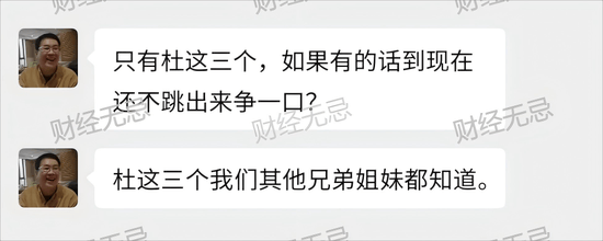 宗庆后不止四个孩子？宗庆后弟弟：假的<strong></p>
<p>比特币减半</strong>！我们独家拿到宗家家谱