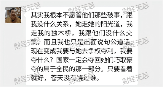 宗庆后不止四个孩子？宗庆后弟弟：假的<strong></p>
<p>比特币减半</strong>！我们独家拿到宗家家谱