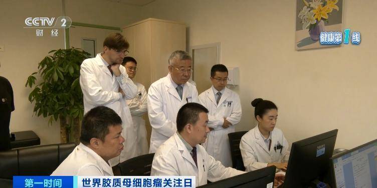 五年存活率仅有10%！突发恶心、头疼<strong></p>
<p>比特币减半</strong>，警惕