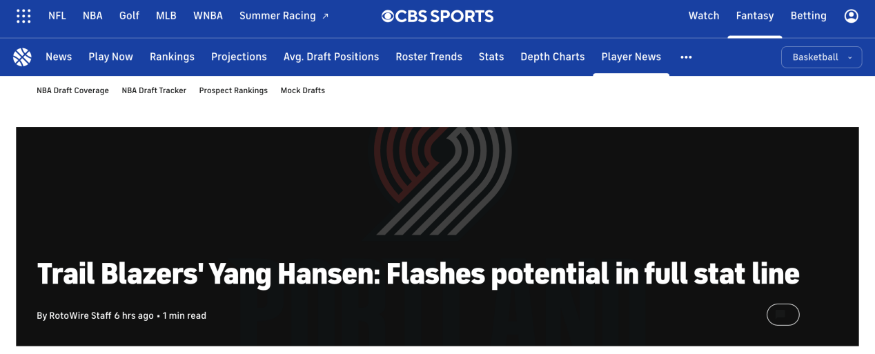 美媒热议杨瀚森NBA夏季联赛出色表现 网友称开拓者捡了“大漏”<strong></p>
<p>比特币减半</strong>！