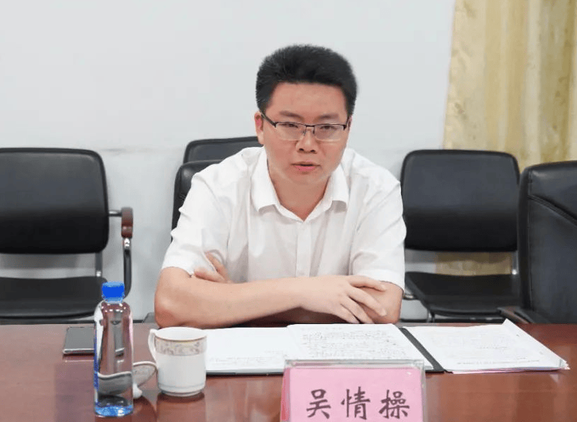 “85后”北大选调生吴情操<strong></p>
<p>比特币挖矿软件</strong>，在广西出任新职