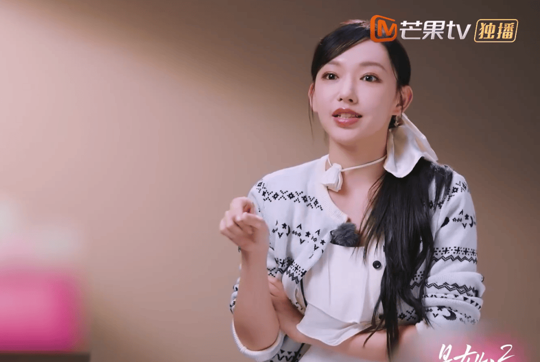女演员自曝患精神疾病<strong></p>
<p>比特币挖矿软件</strong>，“不想让所有人都来可怜我”