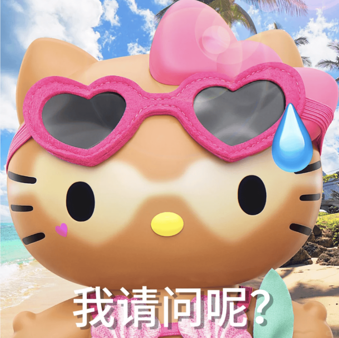 阴天没阳光<strong></p>
<p>比特币挖矿软件</strong>，就不用防晒了吧？