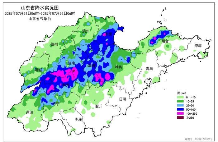 济南最大点位雨量达408.5毫米<strong></p>
<p>怎么挖比特币</strong>，今明仍有雨 ，最新天气预报
