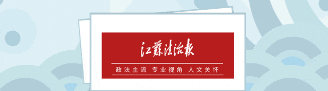 涉嫌严重违纪违法<strong></p>
<p>怎么挖比特币</strong>，陆明朝被查