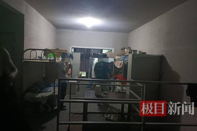 西安50岁保安提前1小时到岗猝死<strong></p>
<p>怎么挖比特币</strong>，用工方：提前到岗不算工伤