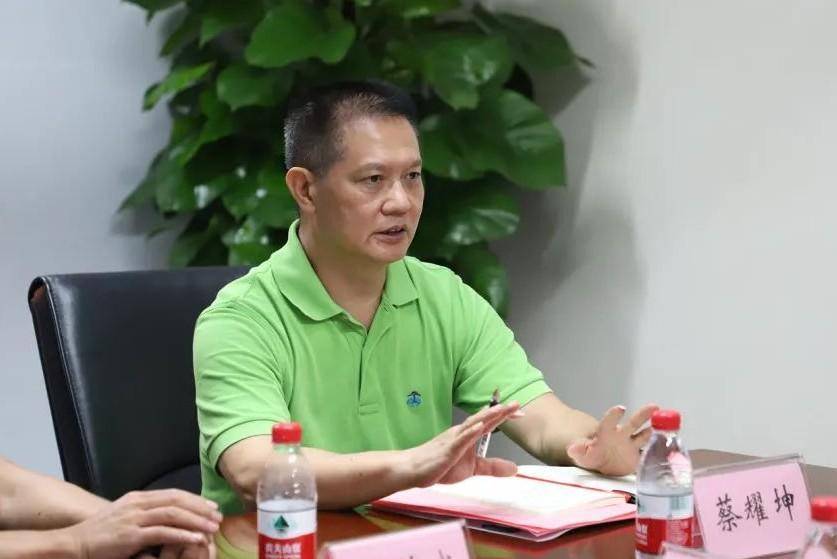 东莞塘厦蔡耀坤被查<strong></p>
<p>怎么挖比特币</strong>，曾任镇组织人事办、镇统战办主任