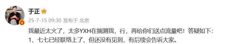 15岁女孩七七1分钟视频报价1万<strong></p>
<p>比特币之父</strong>，因神似张柏芝走红，七七妈妈曾称以学业为由拒绝于正邀约