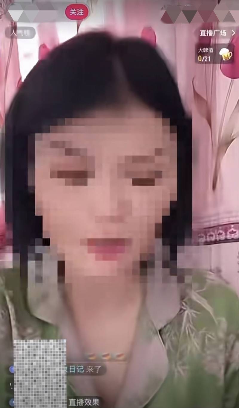 湖北女子直播时用方言辱骂母亲<strong></p>
<p>比特币之父</strong>，被拘留！曾为博眼球多次骂人