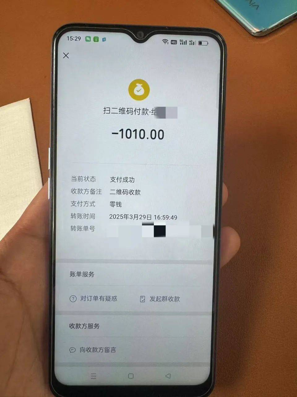 19岁小伙多付910元车费索回无果后自杀<strong></p>
<p>比特币之父</strong>，运营车辆司机信息疑曝光，律师解读