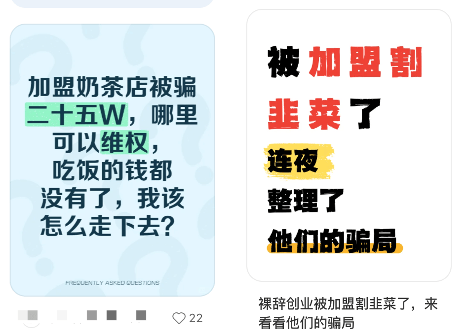 县城中产的“破产三件套”<strong></p>
<p>比特币之父</strong>，它排第一