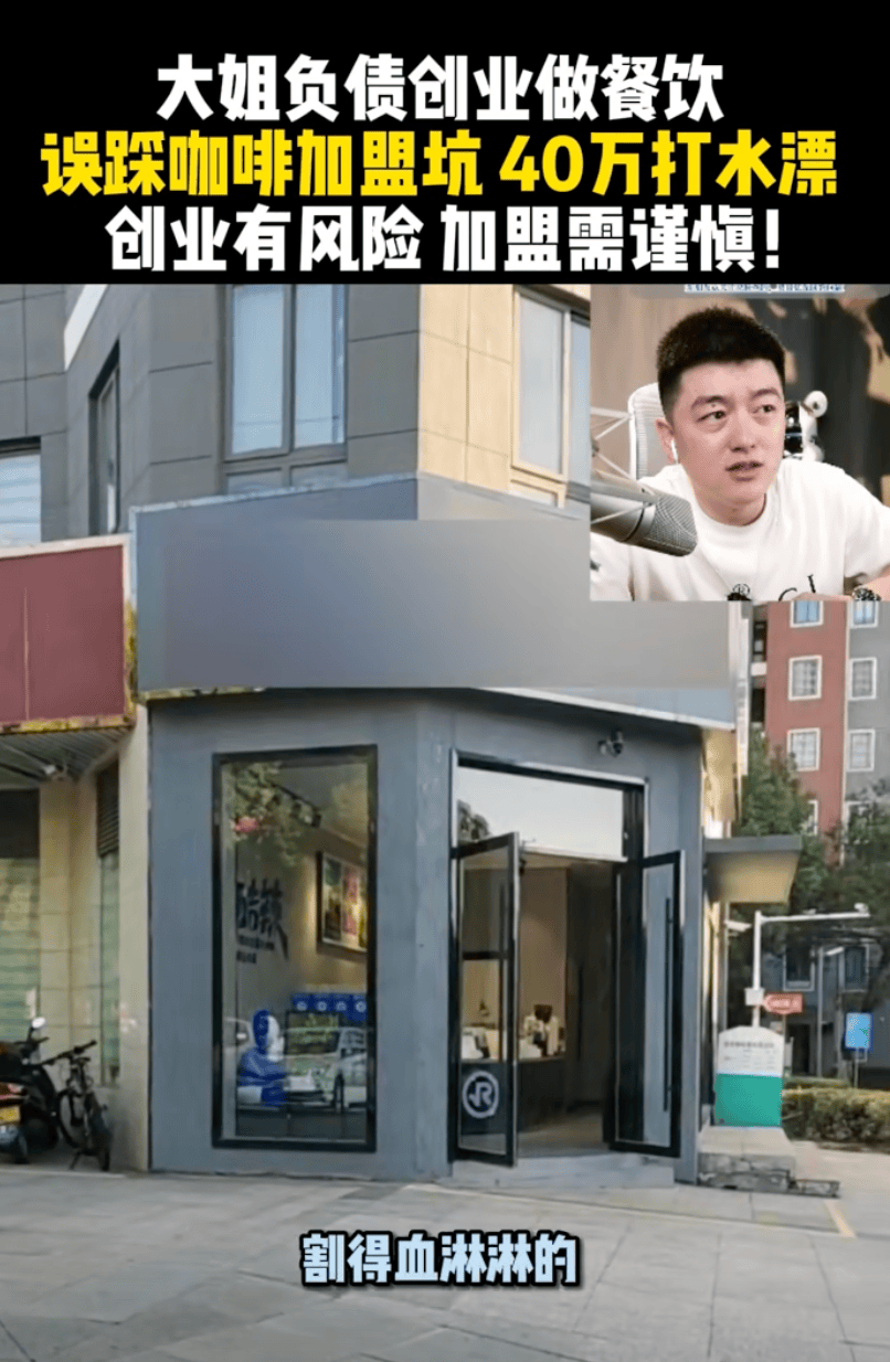 县城中产的“破产三件套”<strong></p>
<p>比特币之父</strong>，它排第一