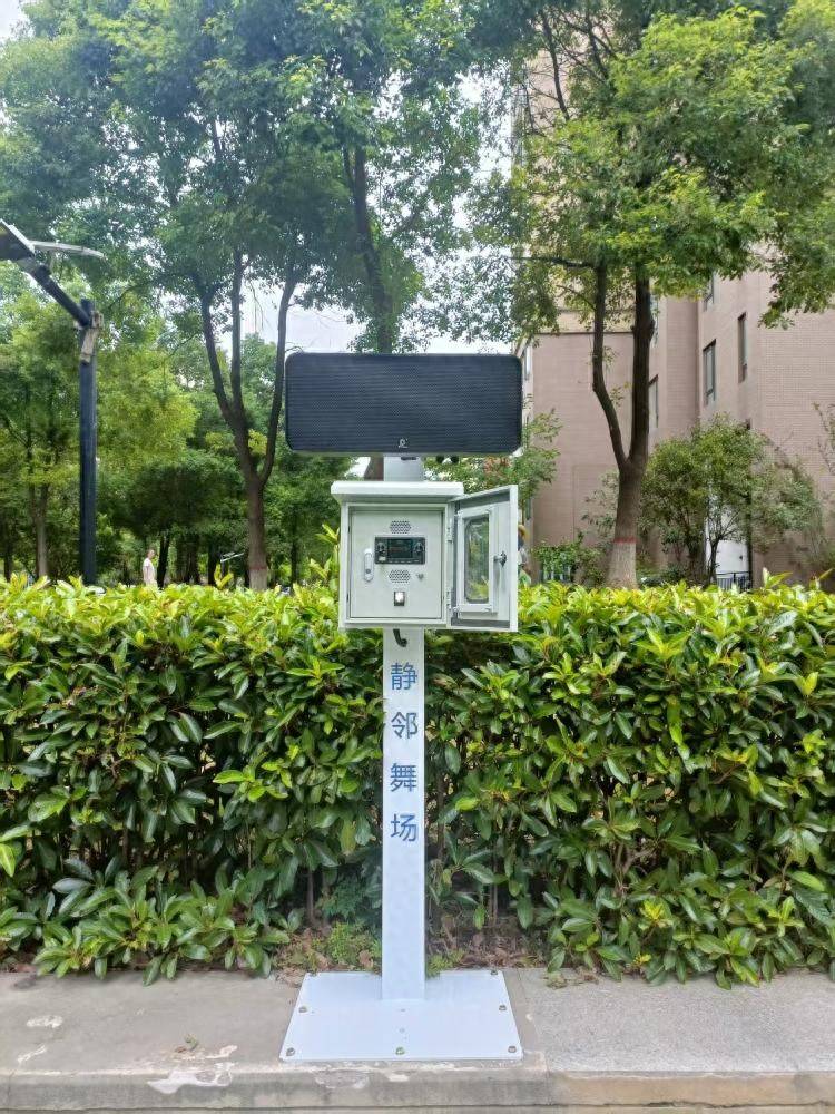 武汉一小区现“广场舞降噪神器” 生产商：产品售价3万<strong></p>
<p>一个比特币要挖多久</strong>，能将声波集中在目标区域