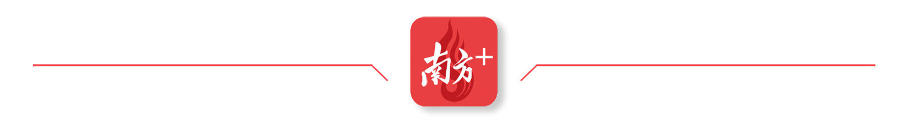 顺德超3300名党员干部下沉一线<strong></p>
<p>一个比特币要挖多久</strong>，党群联动打响蚊媒防控歼灭战