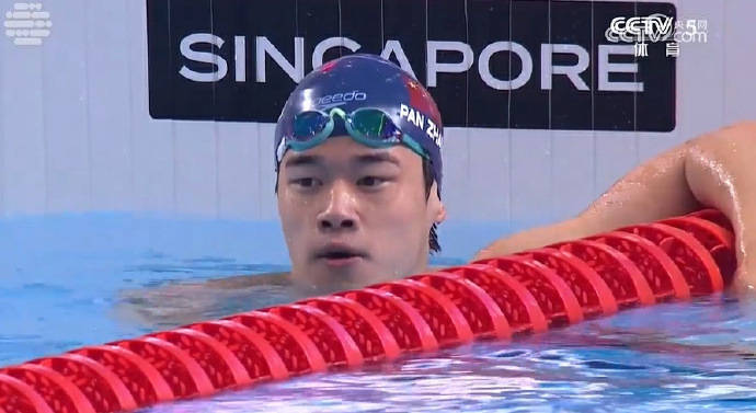 游泳世锦赛中国队两项接力无缘领奖台<strong></p>
<p>比特币最新消息</strong>，潘展乐46秒63全场第二助男队杀进前五