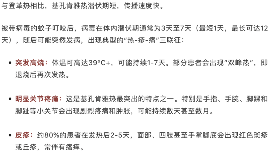 风险增大<strong></p>
<p>比特币最新消息</strong>！深圳疾控：去这247处要小心！张文宏首次发声