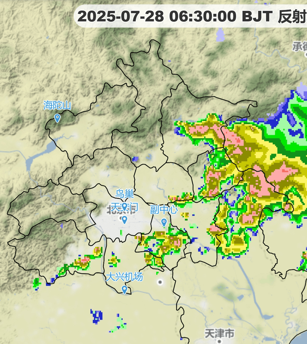 雨情速递 | 看看昨晚北京哪里下<strong></p>
<p>比特币最新消息</strong>了大暴雨（2025-7-28）