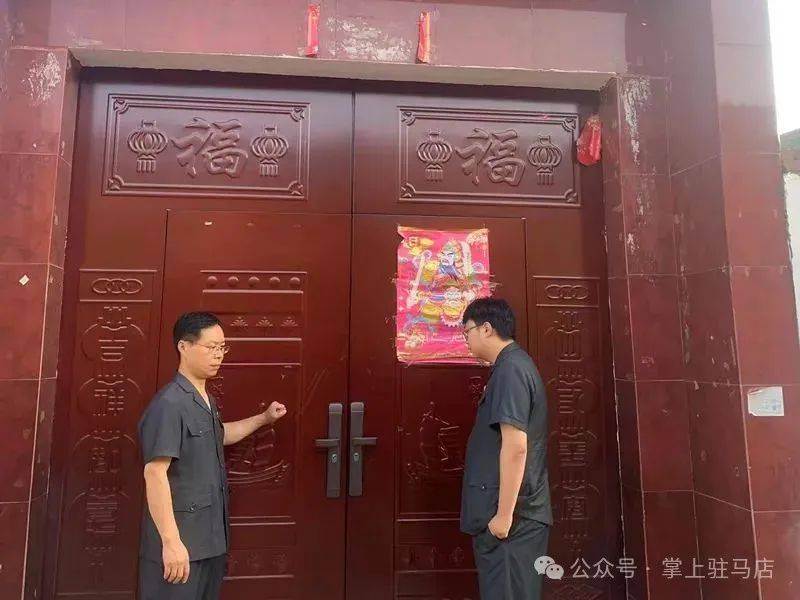 现场画面曝光！河南驻马店出动多名干警<strong></p>
<p>比特币最新消息</strong>，多人被带走！