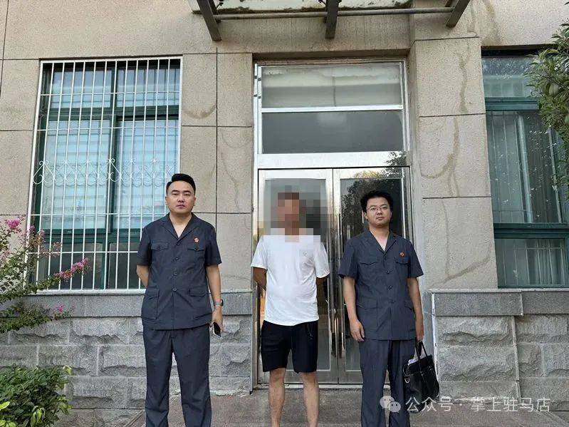 现场画面曝光！河南驻马店出动多名干警<strong></p>
<p>比特币最新消息</strong>，多人被带走！