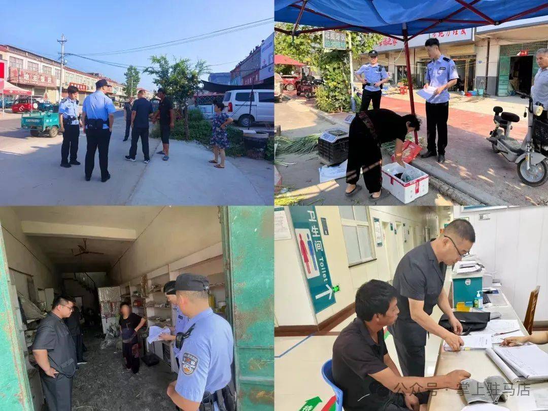 现场画面曝光！河南驻马店出动多名干警<strong></p>
<p>比特币最新消息</strong>，多人被带走！