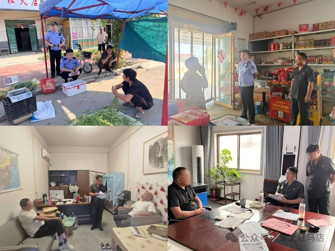 现场画面曝光！河南驻马店出动多名干警<strong></p>
<p>比特币最新消息</strong>，多人被带走！