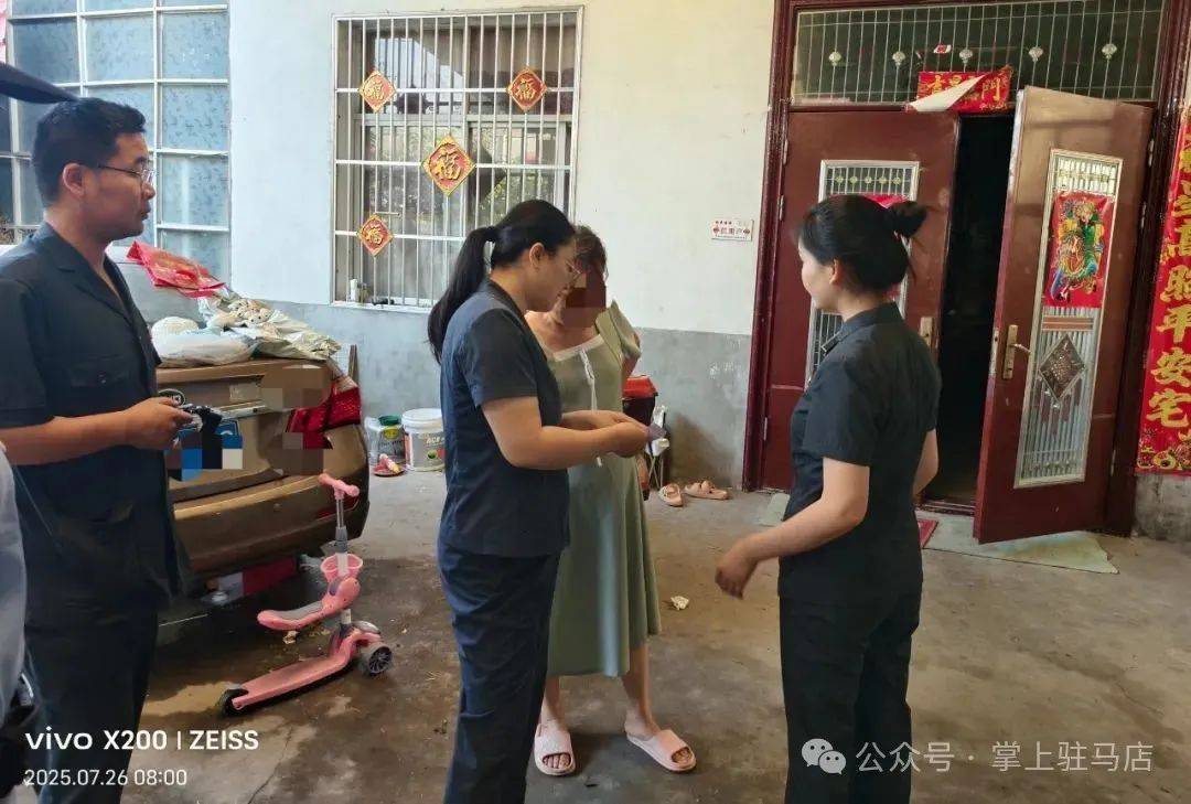 现场画面曝光！河南驻马店出动多名干警<strong></p>
<p>比特币最新消息</strong>，多人被带走！
