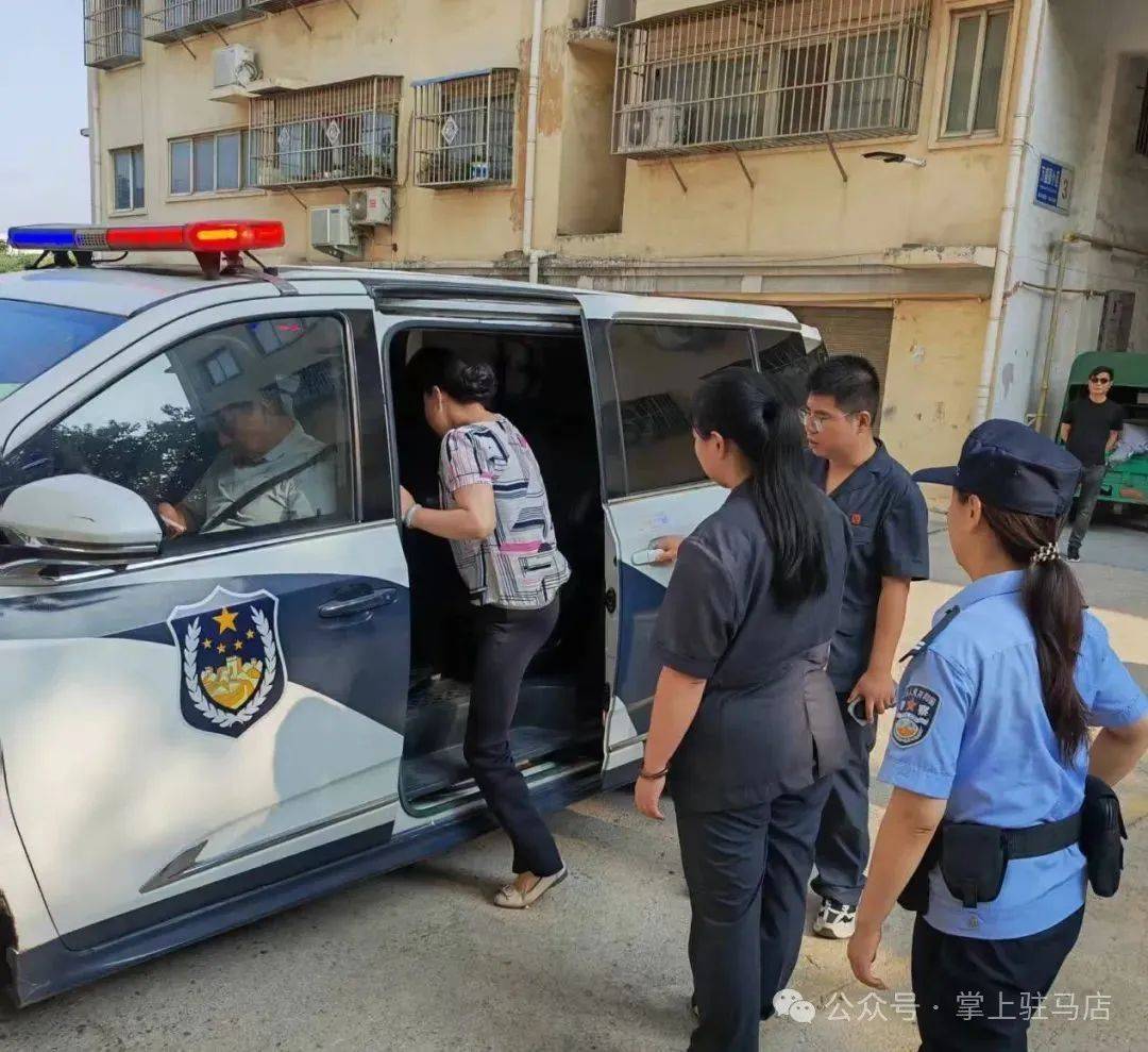 现场画面曝光！河南驻马店出动多名干警<strong></p>
<p>比特币最新消息</strong>，多人被带走！