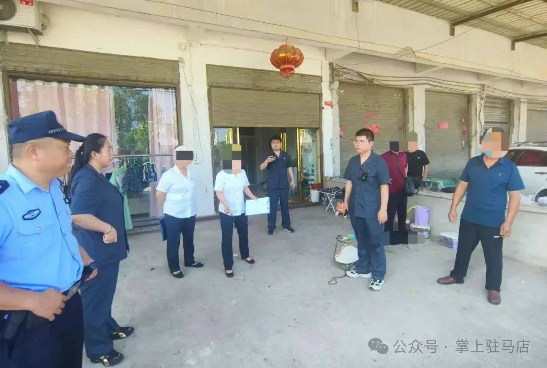 现场画面曝光！河南驻马店出动多名干警<strong></p>
<p>比特币最新消息</strong>，多人被带走！